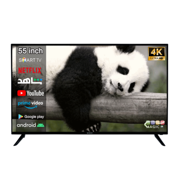 Magic World 55 inch SMART...