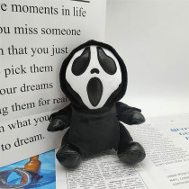 Brain Giggles Plush Toy Stuffed Toy Doll Decorations Horror for Kids Gift and Home Decoration