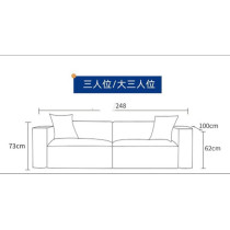 Leather Sofa Combination Sofa Living Room Furniture (Beige, Four-Seater) (248Cm)