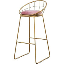Alrm Gold Pink Metal Bar Chair - 44 x 43 x 95Cm