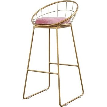 Alrm Gold Pink Metal Bar Chair - 44 x 43 x 95Cm