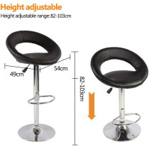 i@Home Bar Stools, Swivel Adjustable Pu Leather Seat Stools, With Chrome Plated Footrest And Base, For Kitchen Bar Bistro Pub Use, Set Of 2 (C-Black)