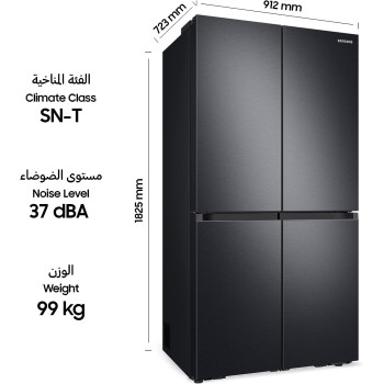 Samsung 602 Liters Net Capacity  French side by side Refrigerator, RF65A90TEB1/AE, Black DOI, Triple Cooling Precise Cooling, 20 Year Warranty on Digital Inverter Compressor