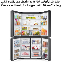 Samsung 602 Liters Net Capacity  French side by side Refrigerator, RF65A90TEB1/AE, Black DOI, Triple Cooling Precise Cooling, 20 Year Warranty on Digital Inverter Compressor