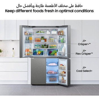 Samsung 602 Liters Net Capacity  French side by side Refrigerator, RF65A90TEB1/AE, Black DOI, Triple Cooling Precise Cooling, 20 Year Warranty on Digital Inverter Compressor