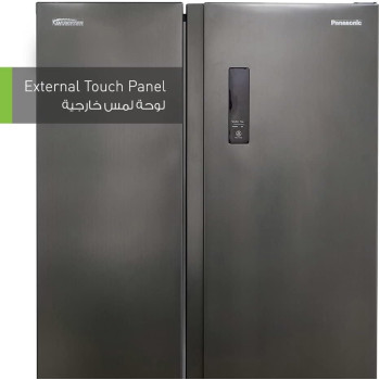 Panasonic 734 Liters Side By Side Refrigerator, MAT Black - NR-BS734MS