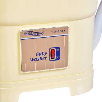 Super General 1 kg top-load Washing Machine, Portable Baby Washer with 20 Liter water capacity, Yellow, SGW-220-LM, 33.5 x 37.5 x 48.7 cm, 1 Year Warranty