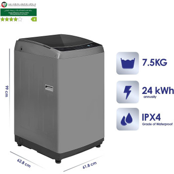 Super General 7.5 kg fully automatic Top-Loading Washing Machine SGW-752-S, Silver, 8 Programs, efficient Top-Load Washer with Child-Lock, LED Display, 1 Year Warranty