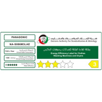 Panasonic Abaya Wash 8KG Wash 6KG Dry Front Load Washing Machine, Washer Dryer Silver - NA-S086M3, 1 Year Warranty