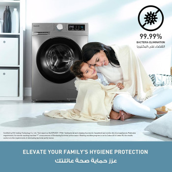 Panasonic 8KG 1400 RPM Front Load Washing Machine, Silver, NA-148MG2, 1 Year Warranty
