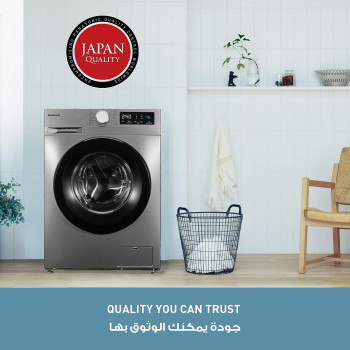 Panasonic 8KG 1400 RPM Front Load Washing Machine, Silver, NA-148MG2, 1 Year Warranty