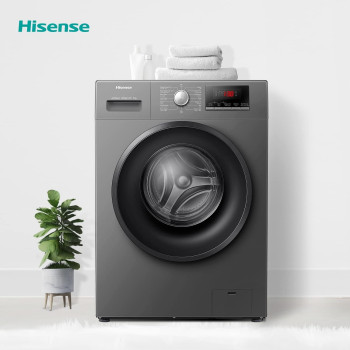 Hisense 7KG Front Loading Washing Machine 1200 RPM, Silver, 1 Years Full Warranty - WFPV7012MT