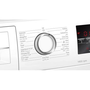Bosch Series 6, Front Loading Washing Machine, 9KG, White, i-DOS, 1 Year Manufacturer Warranty - WAT28S80GC