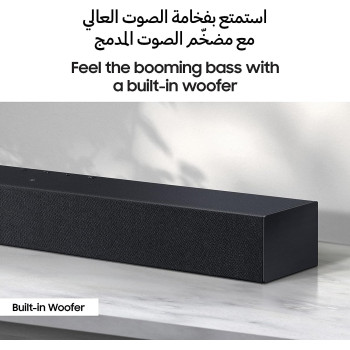 Samsung 2.0CH Wireless Soundbar, with Night Mode, Black, HW-C400