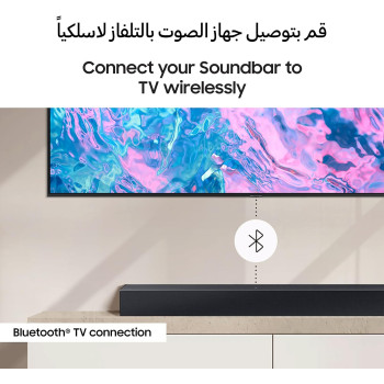 Samsung 2.0CH Wireless Soundbar, with Night Mode, Black, HW-C400