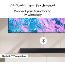 Samsung 2.0CH Wireless Soundbar, with Night Mode, Black, HW-C400