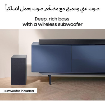 Samsung 2.1CH Wireless Soundbar, with Dolby Atmos, Black, HW-C450