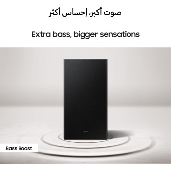 Samsung 2.1CH Wireless Soundbar, with Dolby Atmos, Black, HW-C450