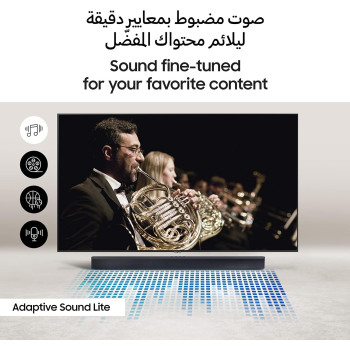 Samsung 2.1CH Wireless Soundbar, with Dolby Atmos, Black, HW-C450