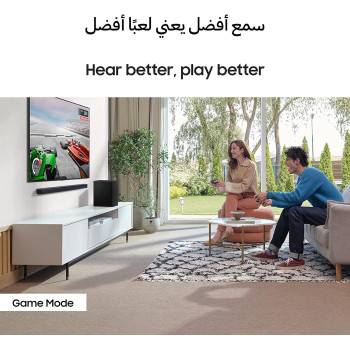 Samsung 2.1CH Wireless Soundbar, with Dolby Atmos, Black, HW-C450