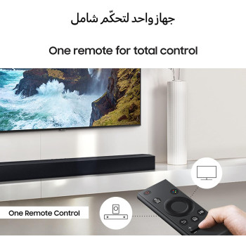 Samsung 2.1CH Wireless Soundbar, with Dolby Atmos, Black, HW-C450
