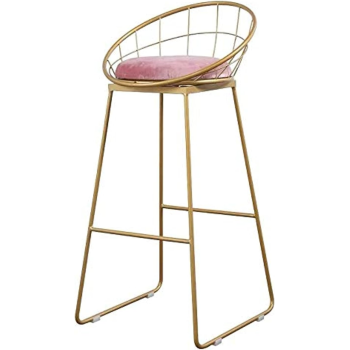 Alrm Gold Pink Metal Bar Chair - 44X43X95Cm