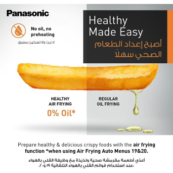 Panasonic 34L Grill Microwave Oven  NN-CD87KSKPQ, 1 Year Manufacturer Warranty
