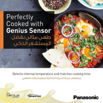 Panasonic 34L Grill Microwave Oven  NN-CD87KSKPQ, 1 Year Manufacturer Warranty
