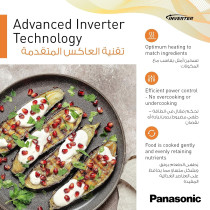 Panasonic 34L Grill Microwave Oven  NN-CD87KSKPQ, 1 Year Manufacturer Warranty