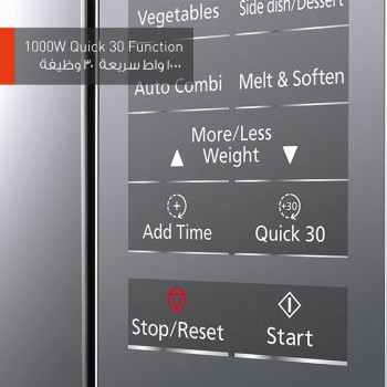 Panasonic 32 Liters Solo Inverter Microwave, Black - NNST65JB Min 1 year manufacturer warranty 