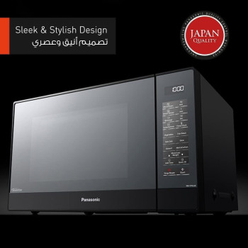 Panasonic 32 Liters Solo Inverter Microwave, Black - NNST65JB Min 1 year manufacturer warranty 