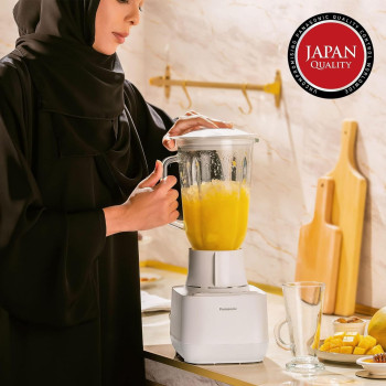 Panasonic Blender, 700W, MX-MG5321WTZ, Ice Crushing, White, 1 Year Warranty