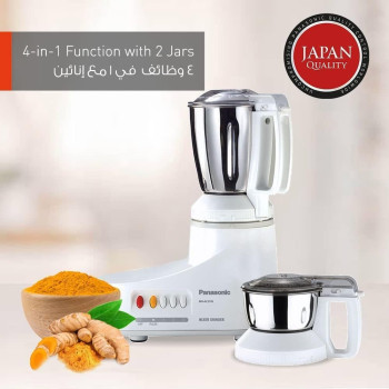 Panasonic Super Mixer Grinder, MX-AC210S Min 1 Year Manufacturer Warranty