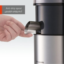 Panasonic 3-In-1 Juicer Extractor/ Blender/ Grinder, 800W, MJ-DJ31, With Durable Metal Spinner, Glass Blender Jug And Mill, 1 Year Warranty