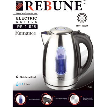 REBUNE Electric Kettle Stainless Steel Fast for Tea and Coffee, 1.7L, 2200W, Silver, RE-1-025