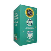 Pampers Baby-Dry Night Pant Diapers Size 5 12-17 Kg 48 Diapers