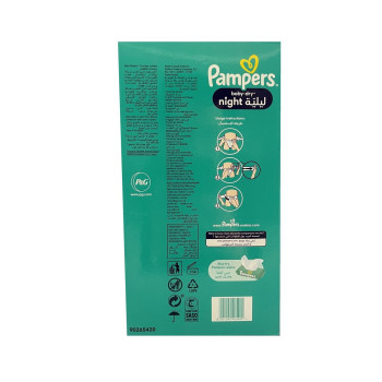 Pampers Baby-Dry Night Pant Diapers Size 5 12-17 Kg 48 Diapers