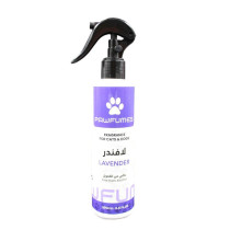 Pawfumes Fragrance For Cats And Dogs - Lavender Scent - 200 Ml - Petsclub