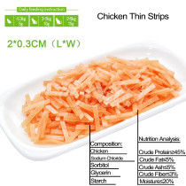 Oâ€™Cat Chicken Thin Strip Snack-50G