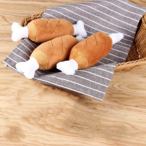 For Pet Chicken Leg Plush Squeaker Dog Toy - 20Cm