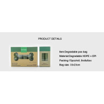 Pets Club Bio Degradable Waste Bag, 23 x 33 Cm, 8 Rolls / Box