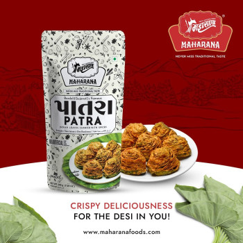 Maharana Patra, A Spicy, Sweet And Tangy Gujarati Farsan Or Snack Made From Fresh Arbi Ke Patta Or Colocasia Leaves, 200 g