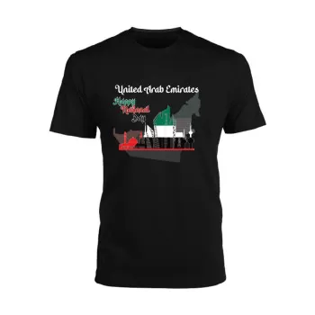 Al Amal UAE ND tishrt with...