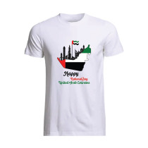 Al Amal UAE tishirt with Burj kahila n ship image Round Neck Cotton Fabric Friendly to skin,Unisex Adult White