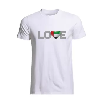 Al Amal UAE ND Tishrt Love...