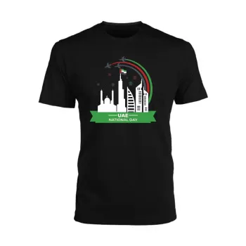 Al Amal Uae ND T-shirt...