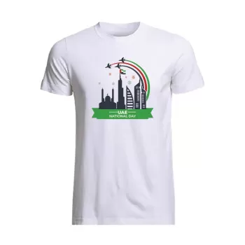 Al Amal Uae ND T-shirt...
