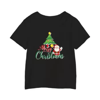 Al Amal Merry christmas...