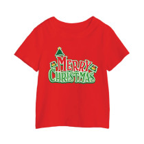 Al Amal Christmas T-shirt with green n yellow tress Round Neck Cotton Fabric Friendly to skin,Unisex adult Green