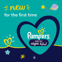 Pampers Baby Dry Night Diapers For Extra Sleep Protection, Size 6, 14 Plus KG, 66 Diaper Count